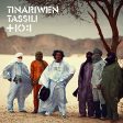 TINARIWEN - TASSILI Hot on Sale