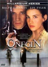 ONEGIN For Discount