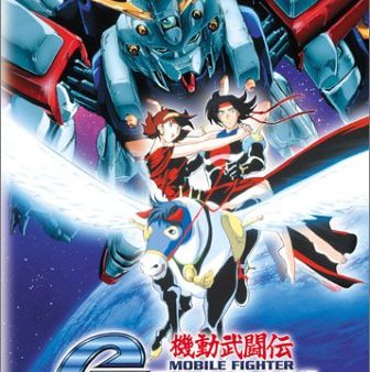 MOBILE FIGHTER GUNDAM, ROUND 12 [IMPORT] Online now