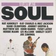 VARIOUS ARTISTS - ATL JAZZ: SOUL Discount