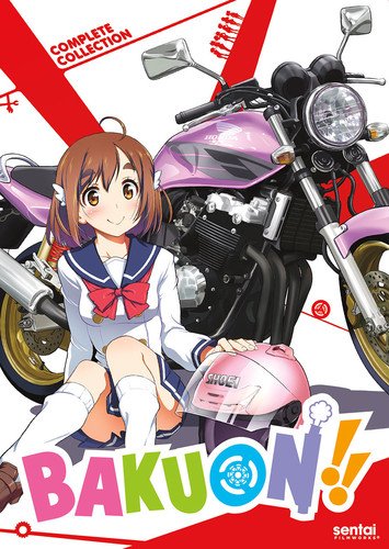 BAKUON Online Hot Sale